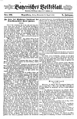 Bayerisches Volksblatt (Regensburger Morgenblatt) Freitag 20. August 1858