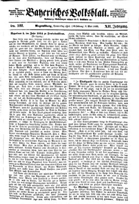 Bayerisches Volksblatt (Regensburger Morgenblatt) Donnerstag 3. Mai 1860