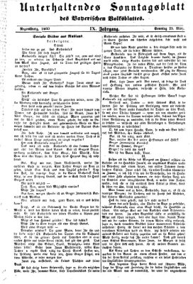 Bayerisches Volksblatt (Regensburger Morgenblatt) Sonntag 25. März 1860