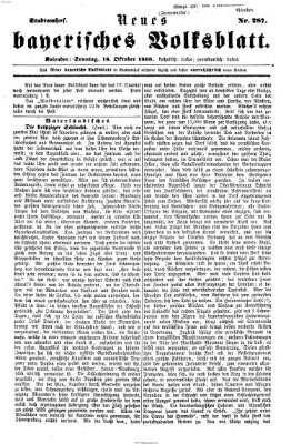 Neues bayerisches Volksblatt Sonntag 18. Oktober 1863