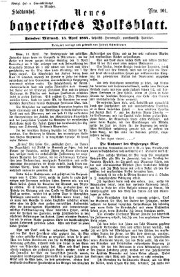 Neues bayerisches Volksblatt Mittwoch 13. April 1864