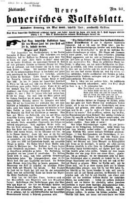 Neues bayerisches Volksblatt Sonntag 29. Mai 1864