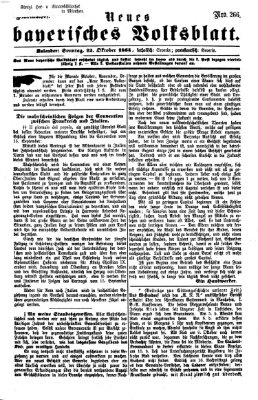 Neues bayerisches Volksblatt Sonntag 23. Oktober 1864