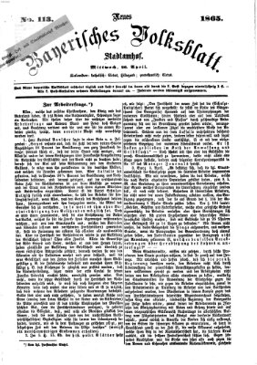 Neues bayerisches Volksblatt Mittwoch 26. April 1865