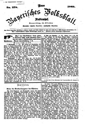 Neues bayerisches Volksblatt Donnerstag 12. Oktober 1865