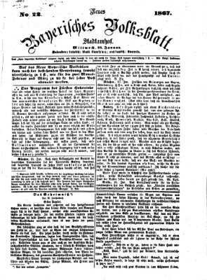 Neues bayerisches Volksblatt Mittwoch 23. Januar 1867