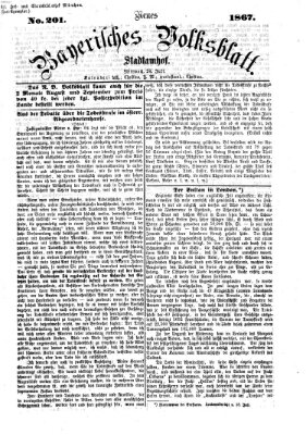 Neues bayerisches Volksblatt Mittwoch 24. Juli 1867