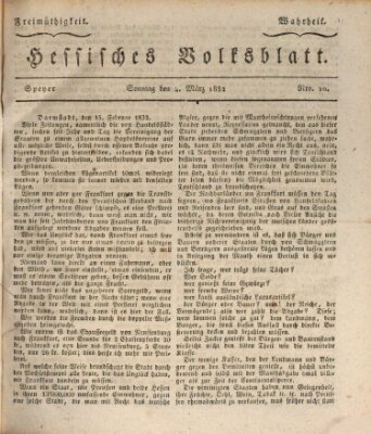 Hessisches Volksblatt Sonntag 4. März 1832