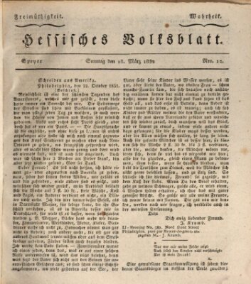 Hessisches Volksblatt Sonntag 18. März 1832