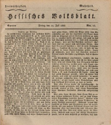 Hessisches Volksblatt Freitag 12. Juli 1833