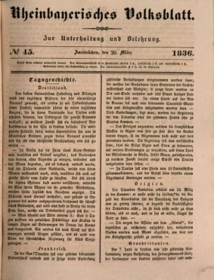 Rheinbayerisches Volksblatt Sonntag 20. März 1836