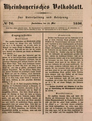 Rheinbayerisches Volksblatt Samstag 14. Mai 1836