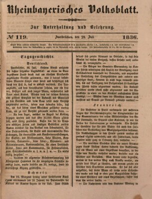 Rheinbayerisches Volksblatt Donnerstag 28. Juli 1836