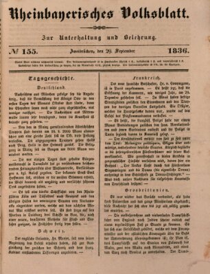Rheinbayerisches Volksblatt Donnerstag 29. September 1836