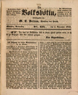 Die Volksbötin Donnerstag 1. November 1849