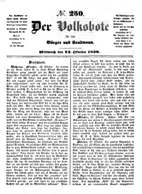 Der Volksbote für den Bürger und Landmann Mittwoch 23. Oktober 1850