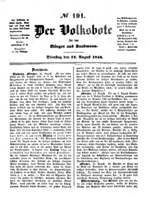 Der Volksbote für den Bürger und Landmann Dienstag 12. August 1856