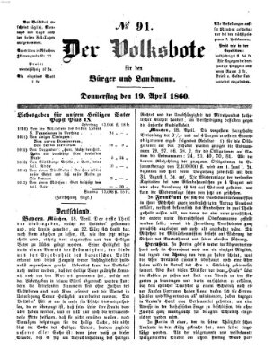 Der Volksbote für den Bürger und Landmann Donnerstag 19. April 1860