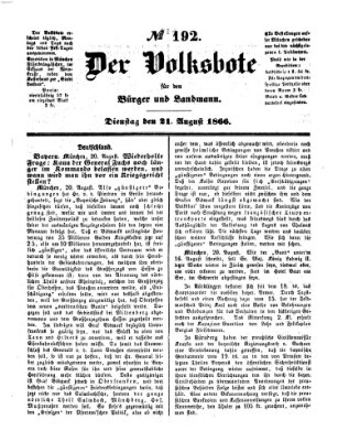 Der Volksbote für den Bürger und Landmann Dienstag 21. August 1866