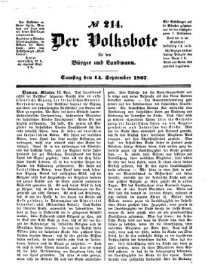 Der Volksbote für den Bürger und Landmann Samstag 14. September 1867