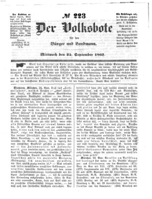 Der Volksbote für den Bürger und Landmann Mittwoch 25. September 1867