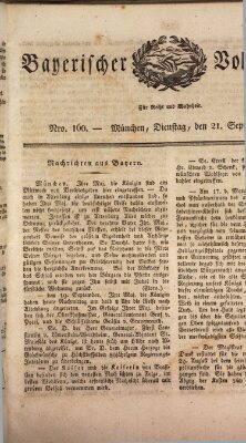 Der bayerische Volksfreund Dienstag 21. September 1830