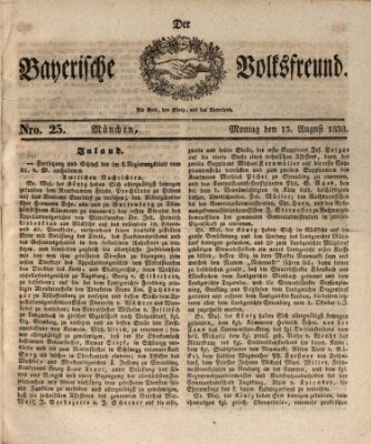 Der bayerische Volksfreund Montag 13. August 1838