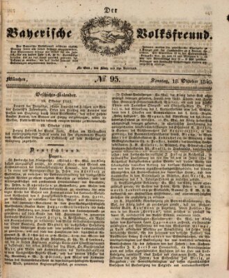 Der bayerische Volksfreund Sonntag 18. Oktober 1840