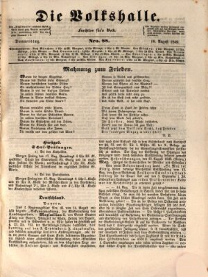 Die Volkshalle Donnerstag 16. August 1849