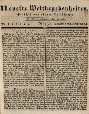 Neueste Weltbegebenheiten (Kemptner Zeitung) Dienstag 23. September 1834