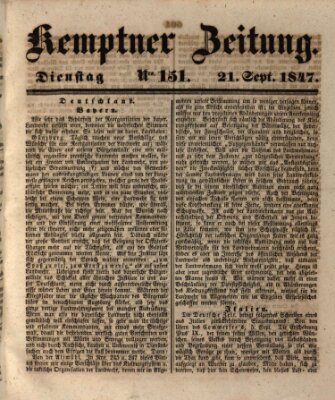 Kemptner Zeitung Dienstag 21. September 1847