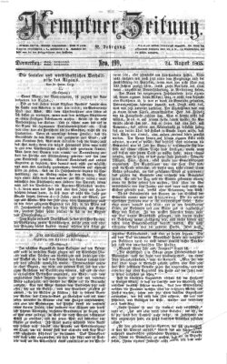Kemptner Zeitung Donnerstag 24. August 1865