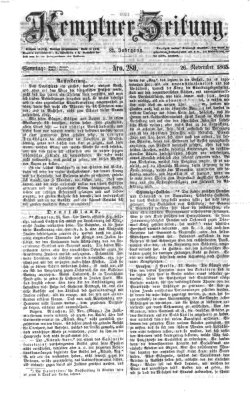 Kemptner Zeitung Sonntag 26. November 1865