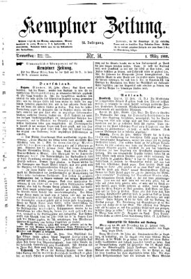 Kemptner Zeitung Donnerstag 1. März 1866