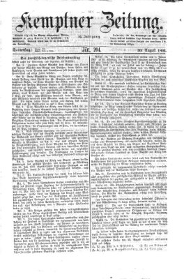 Kemptner Zeitung Donnerstag 30. August 1866