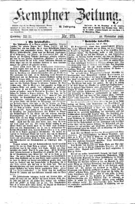 Kemptner Zeitung Sonntag 18. November 1866