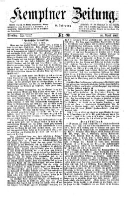 Kemptner Zeitung Dienstag 16. April 1867