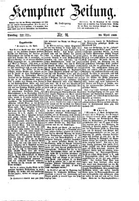 Kemptner Zeitung Dienstag 20. April 1869