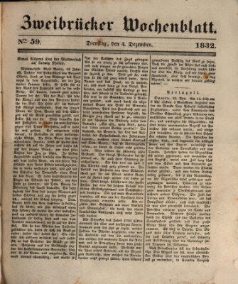 Zweibrücker Wochenblatt Dienstag 4. Dezember 1832