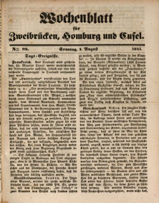 Wochenblatt für Zweibrücken, Homburg und Cusel (Zweibrücker Wochenblatt) Sonntag 1. August 1841