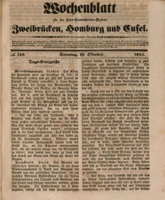 Wochenblatt für die Land-Commissariats-Bezirke Zweibrücken, Homburg und Cusel (Zweibrücker Wochenblatt) Sonntag 13. Oktober 1844