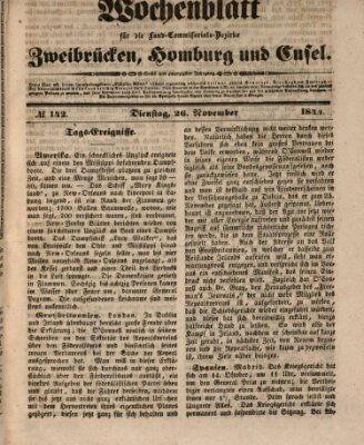 Wochenblatt für die Land-Commissariats-Bezirke Zweibrücken, Homburg und Cusel (Zweibrücker Wochenblatt) Dienstag 26. November 1844