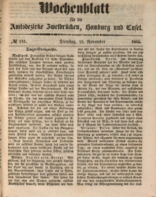 Wochenblatt für die Amtsbezirke Zweibrücken, Homburg und Cusel (Zweibrücker Wochenblatt) Dienstag 25. November 1845