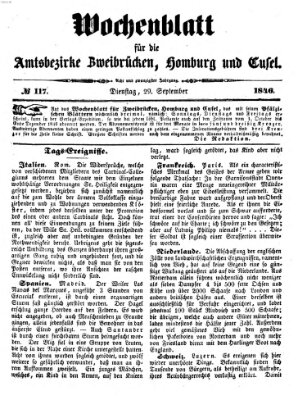 Wochenblatt für die Amtsbezirke Zweibrücken, Homburg und Cusel (Zweibrücker Wochenblatt) Dienstag 29. September 1846