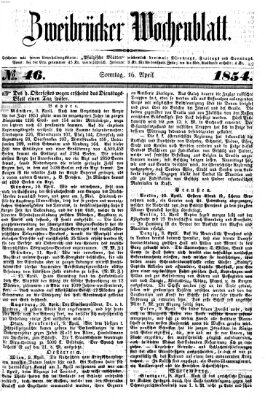 Zweibrücker Wochenblatt Sonntag 16. April 1854