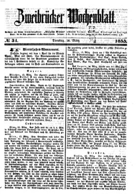 Zweibrücker Wochenblatt Dienstag 20. März 1855