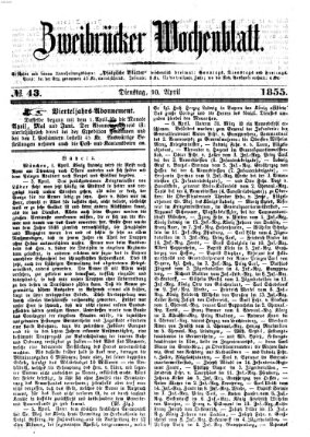 Zweibrücker Wochenblatt Dienstag 10. April 1855