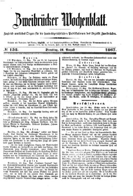 Zweibrücker Wochenblatt Montag 26. August 1867