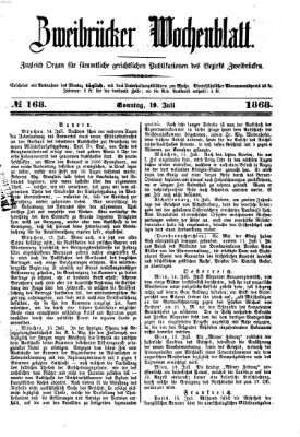 Zweibrücker Wochenblatt Sonntag 19. Juli 1868