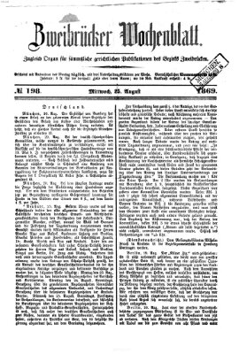 Zweibrücker Wochenblatt Mittwoch 25. August 1869
